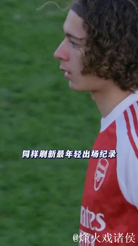 13岁零343天,阿森纳小将成为青年欧冠历史上最 13岁零343天,阿森纳小将成为青年欧冠历史上最