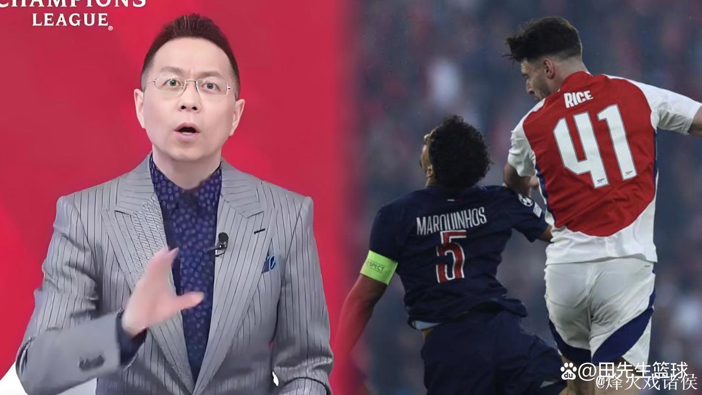 詹俊:阿森纳的阵容深度让枪迷容易产生双冠王的 詹俊:阿森纳的阵容深度让枪迷容易产生双冠王的