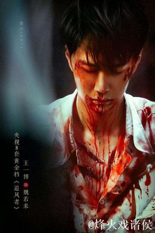 寒王回归，他才是切尔西真无名英雄？