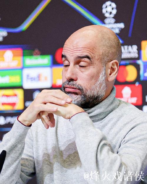 瓜迪奥拉:我不赞同皇马现在脆弱,阿隆索完全有 瓜迪奥拉:我不赞同皇马现在脆弱,阿隆索完全有