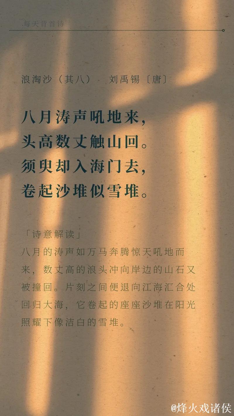 新大众文艺·文学沙龙聚焦“胡松夏诗歌现象” 新大众文艺·文学沙龙聚焦“胡松夏诗歌现象”