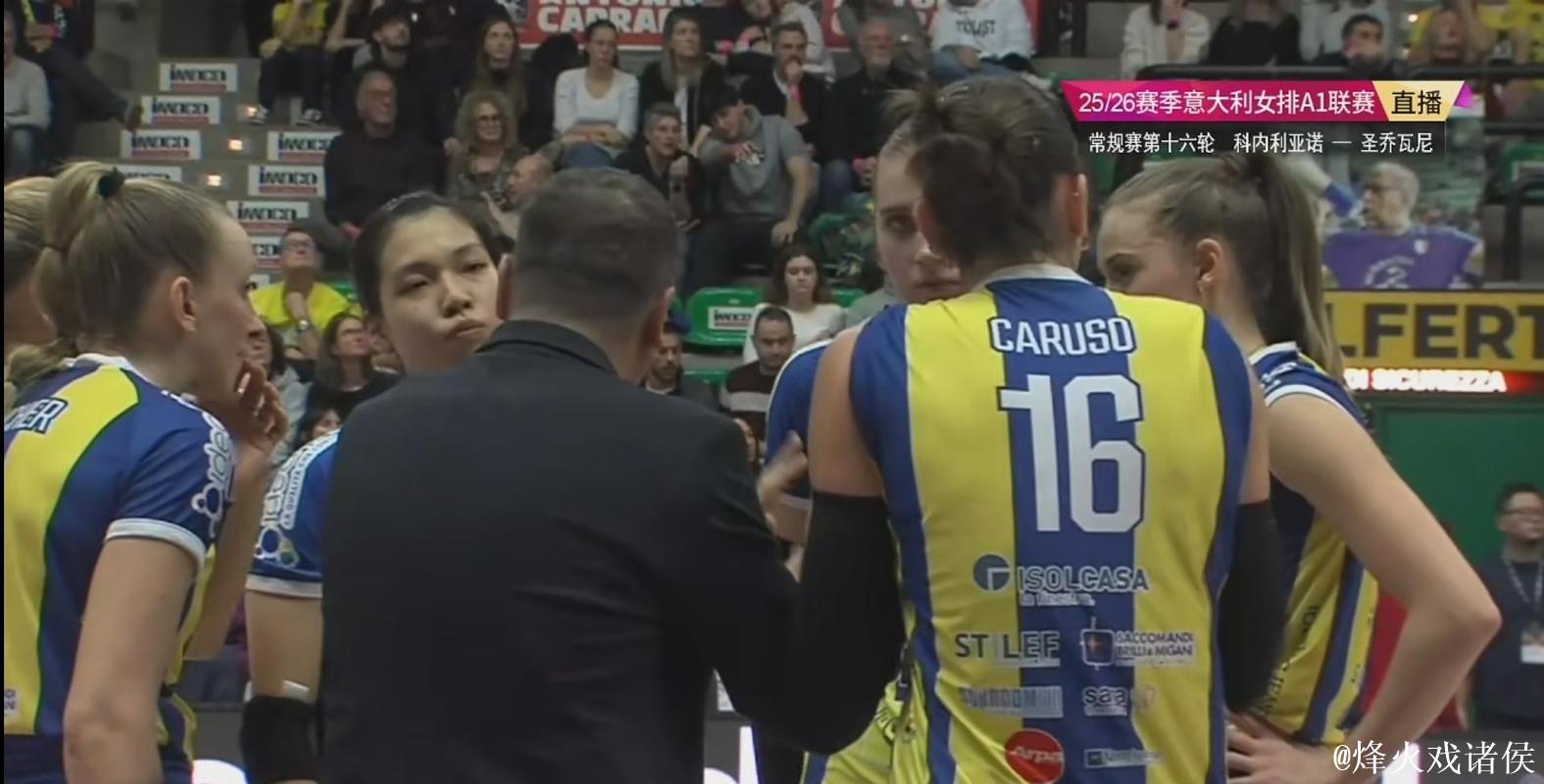 引爆全网！12月24日，庄宇珊对战朱婷占下风，朱婷轻取12分教做人