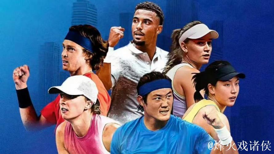 世界网球洲际对抗赛12月落户深圳 观赛攻略来袭 世界网球洲际对抗赛12月落户深圳 观赛攻略来袭