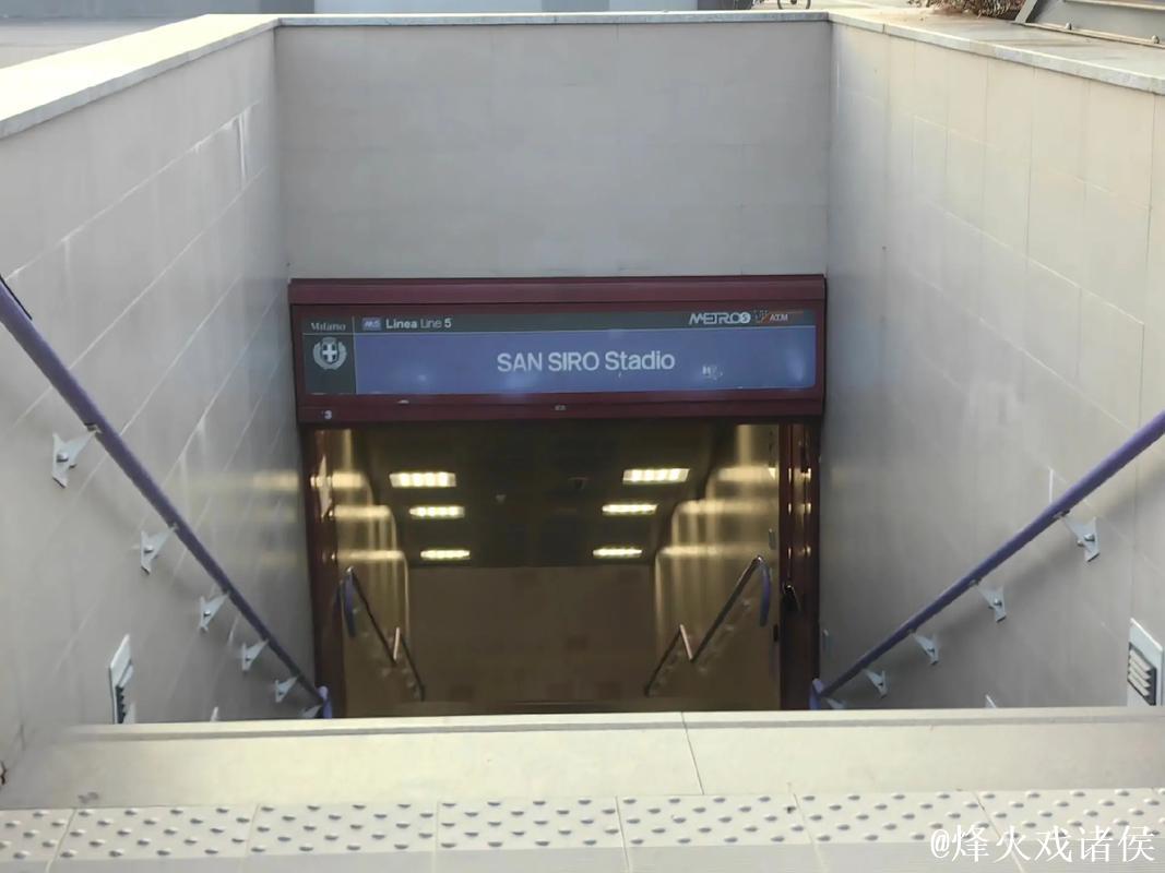 卡萨诺批米兰老板:米兰属于球迷 卡萨诺批米兰老板:米兰属于球迷