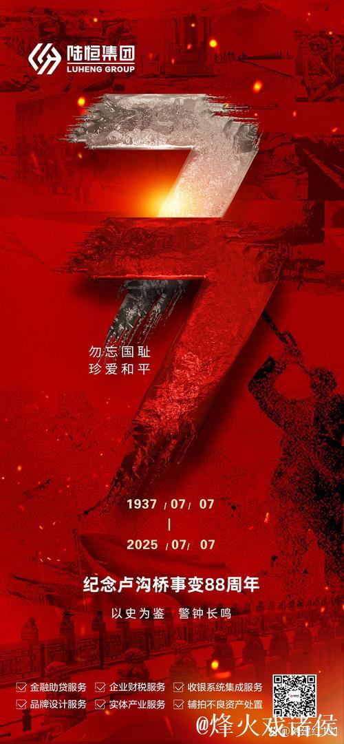 一雪前耻!数据示北京国安再战大埔对攻制胜 一雪前耻!数据示北京国安再战大埔对攻制胜