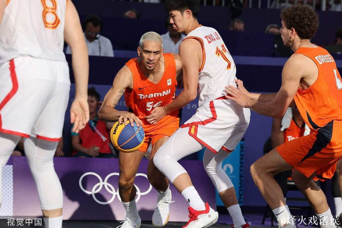 三人男篮-中国男篮16-21荷兰 张宁7分4篮板 三人男篮-中国男篮16-21荷兰 张宁7分4篮板