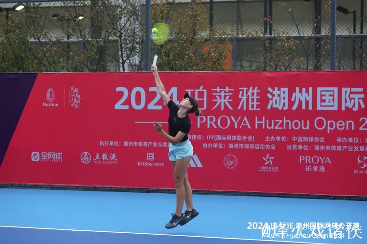 以网球之眸赏诗意湖州 以网球之眸赏诗意湖州