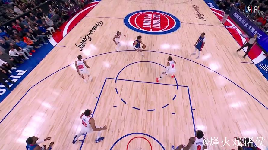 坎宁安29+13 活塞31分大胜送尼克斯四连败