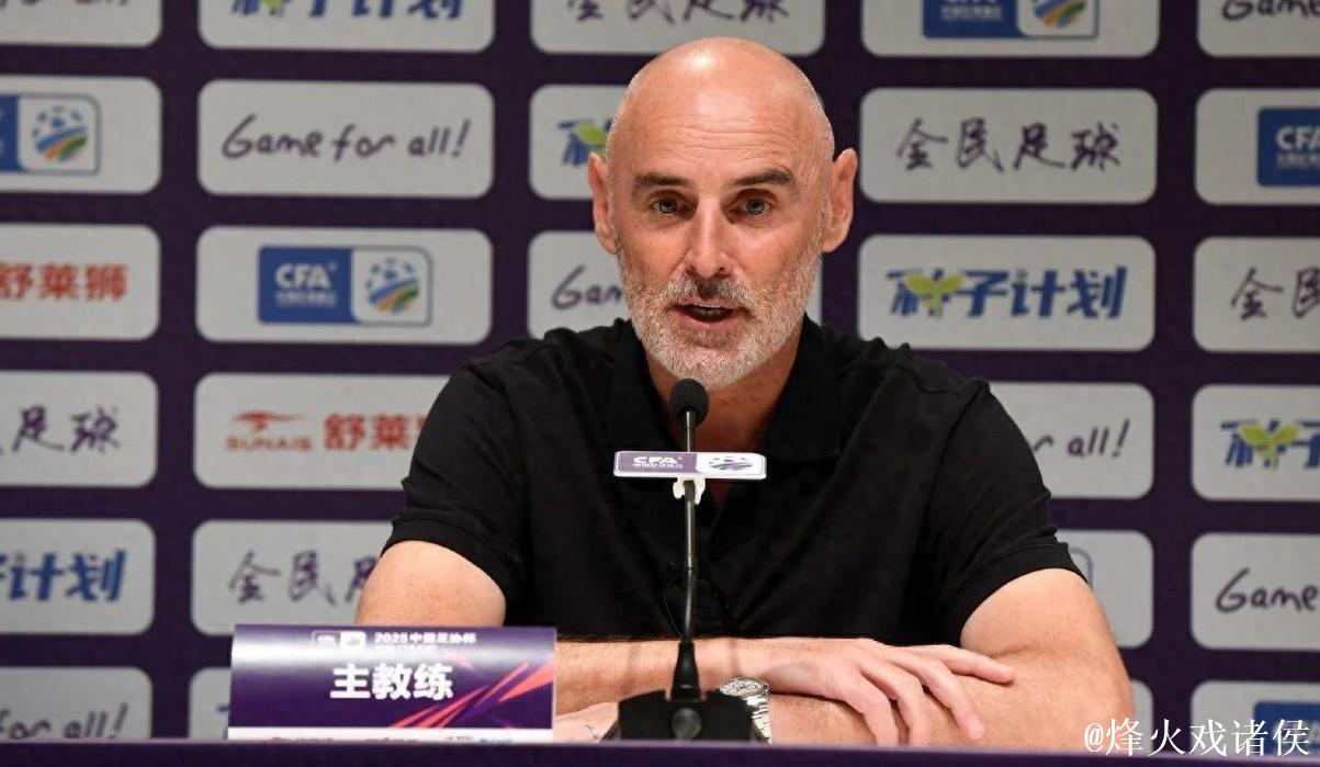 海港足协杯卫冕之路戛然而止 穆斯卡特心有不甘 海港足协杯卫冕之路戛然而止 穆斯卡特心有不甘