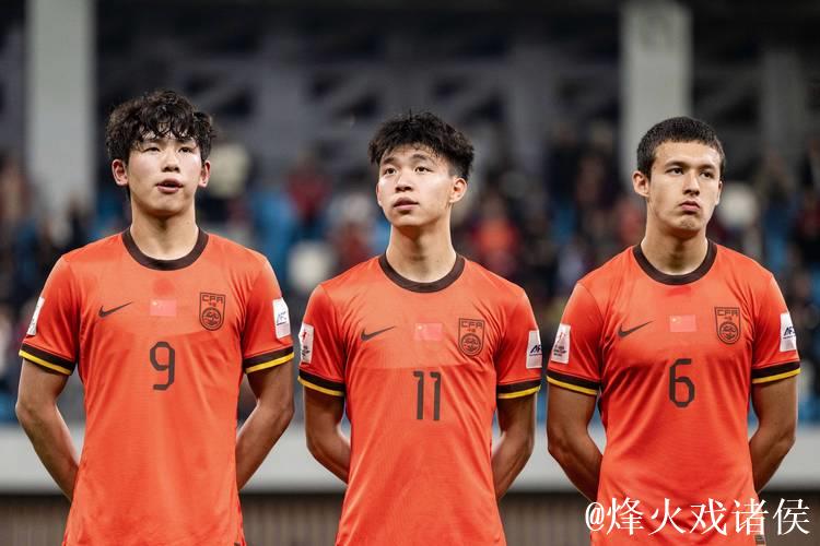 U23男足亚洲杯名单公布 王钰栋、拜合拉木领衔 U23男足亚洲杯名单公布 王钰栋、拜合拉木领衔
