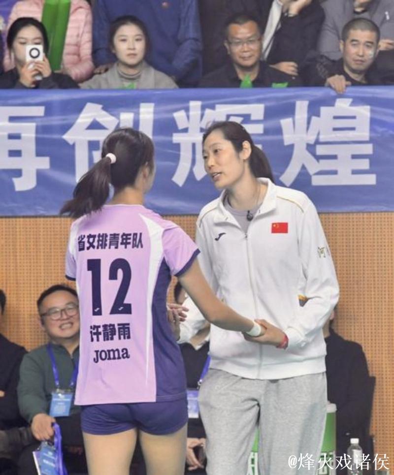 朱婷和庄宇珊互送圣诞礼物,中国女排2号球衣的传承真不是说说而已 朱婷和庄宇珊互送圣诞礼物,中国女排2号球衣的传承真不是说说而已