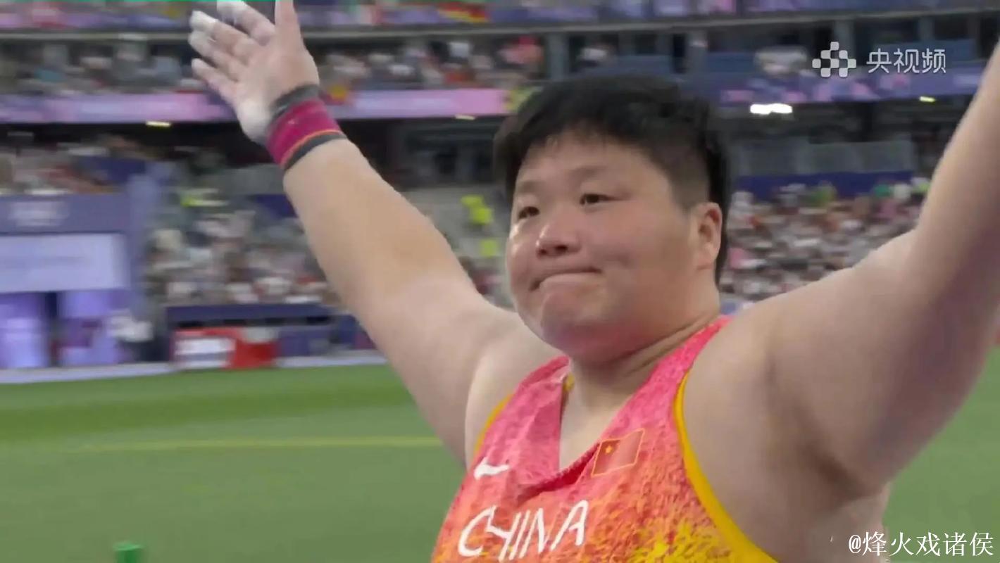 新年体育盛宴奥运冠军亲临助阵 巩立姣为舞狮点睛 新年体育盛宴奥运冠军亲临助阵 巩立姣为舞狮点睛