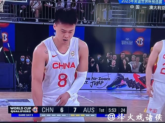 CCTV5直播男篮世界杯精彩赛事 CCTV5直播男篮世界杯精彩赛事