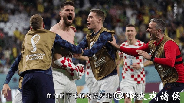 实时掌握世界杯比分动态平台